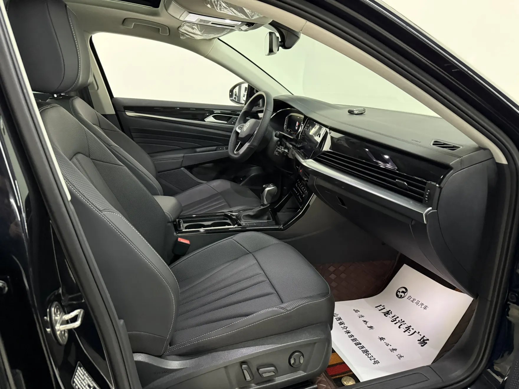 Volkswagen Passat, 2025 12