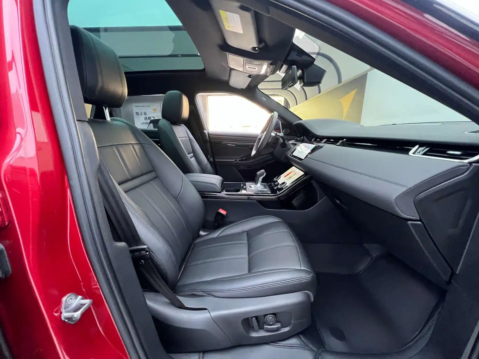 Land Rover Range Rover, 2021 19