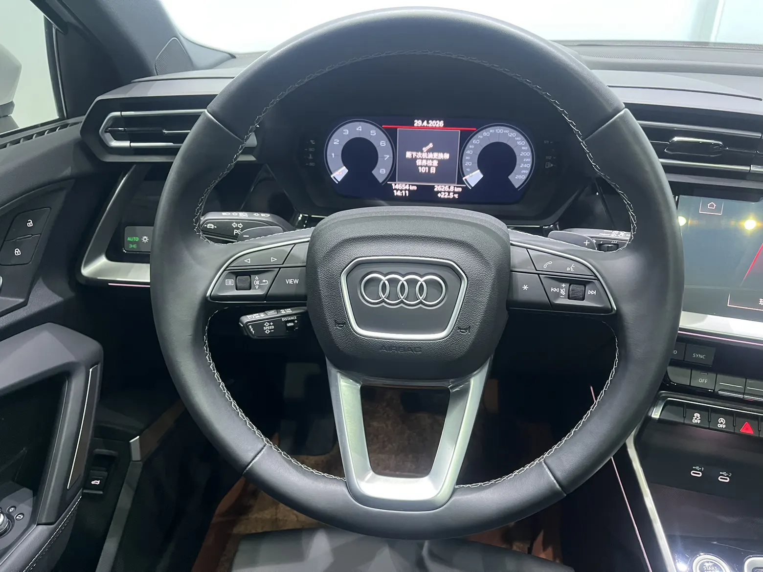 Audi Flying Spur, 2025 11