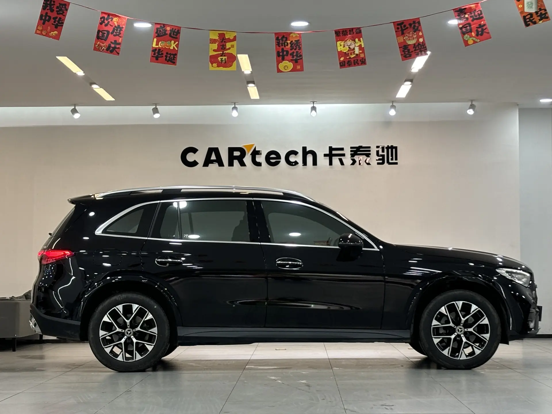Mercedes-Benz GLC 260 L, 2024 4