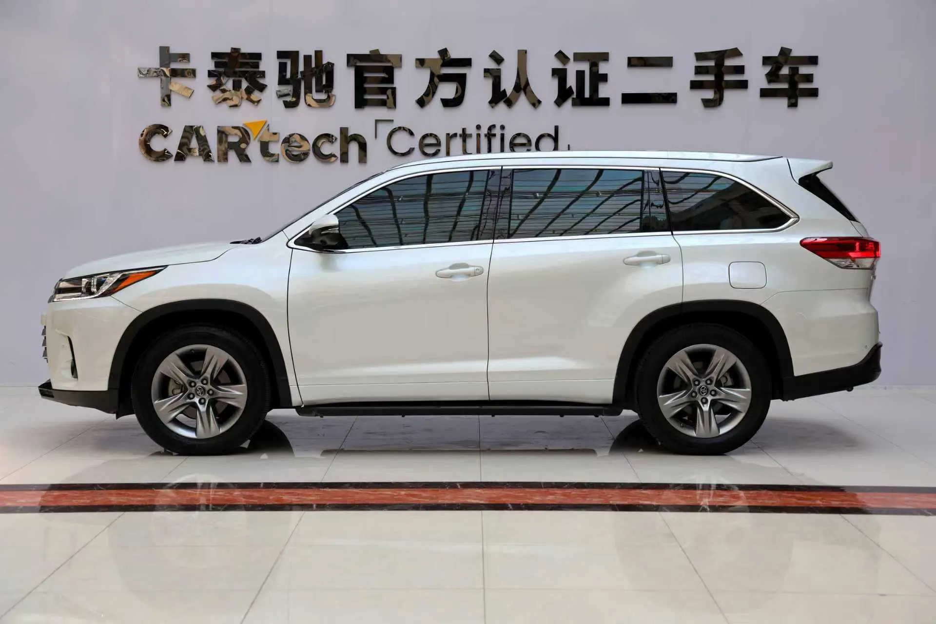 Toyota Highlander, 2024 8
