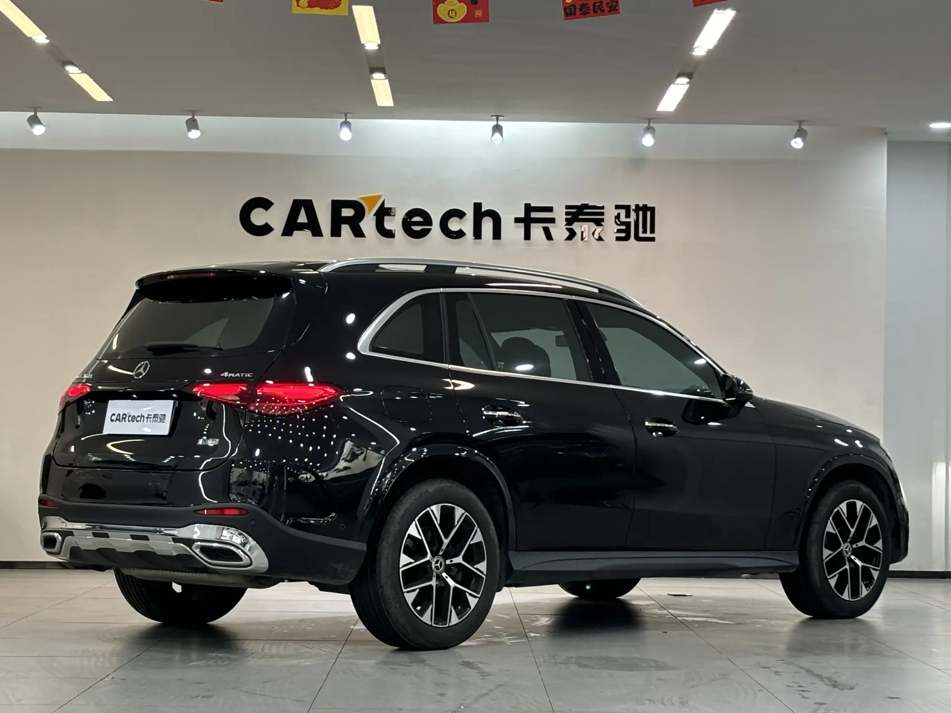 Mercedes-Benz GLC 260 L, 2024 7