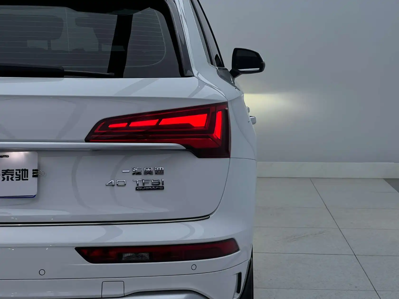 Audi Q5L 40, 2023 6