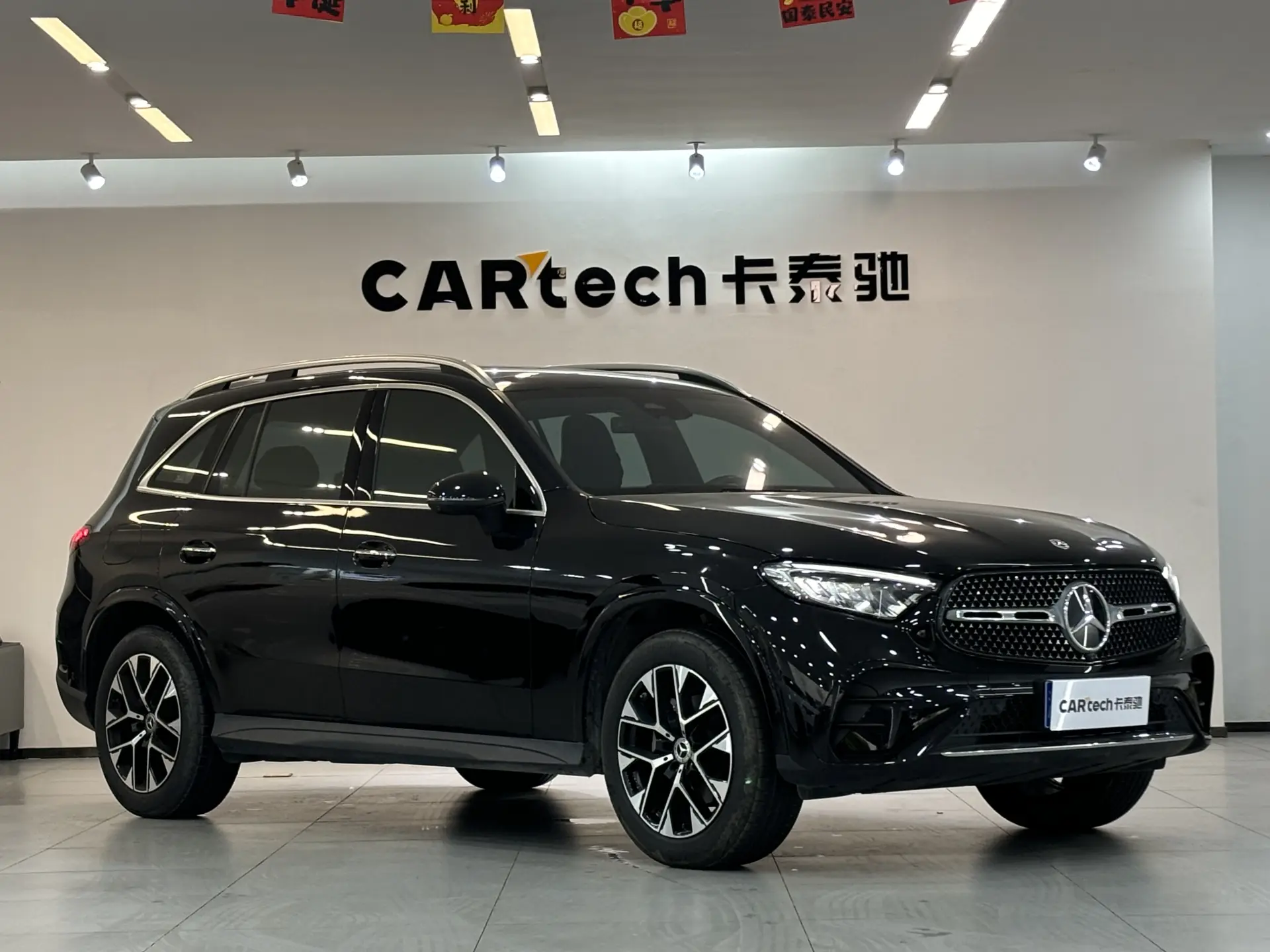 Mercedes-Benz GLC 260 L, 2024 3