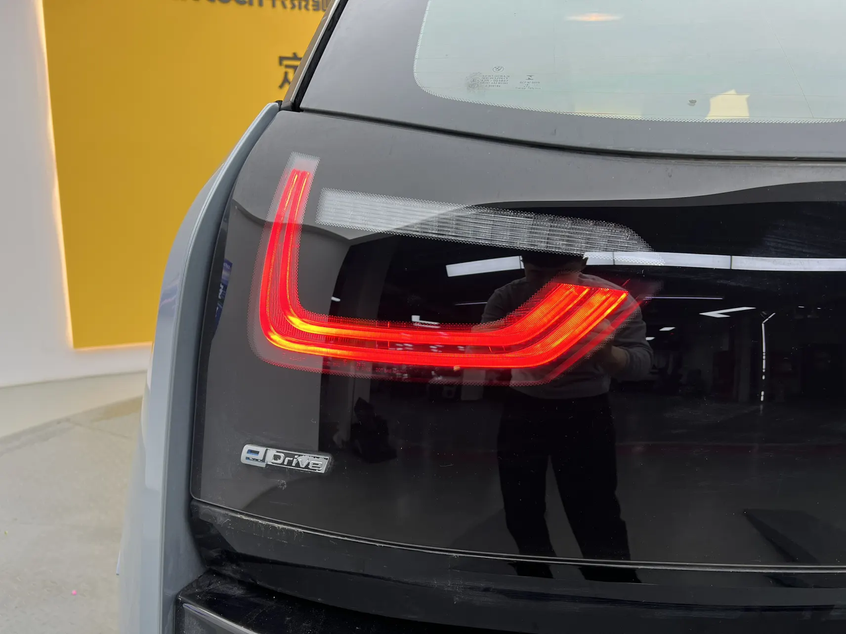 BMW i3, 2017 9