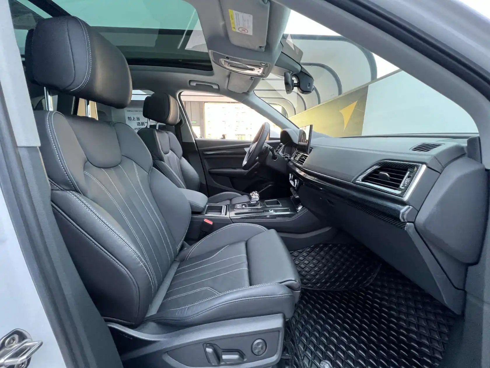 Audi Q5L 40, 2023 18