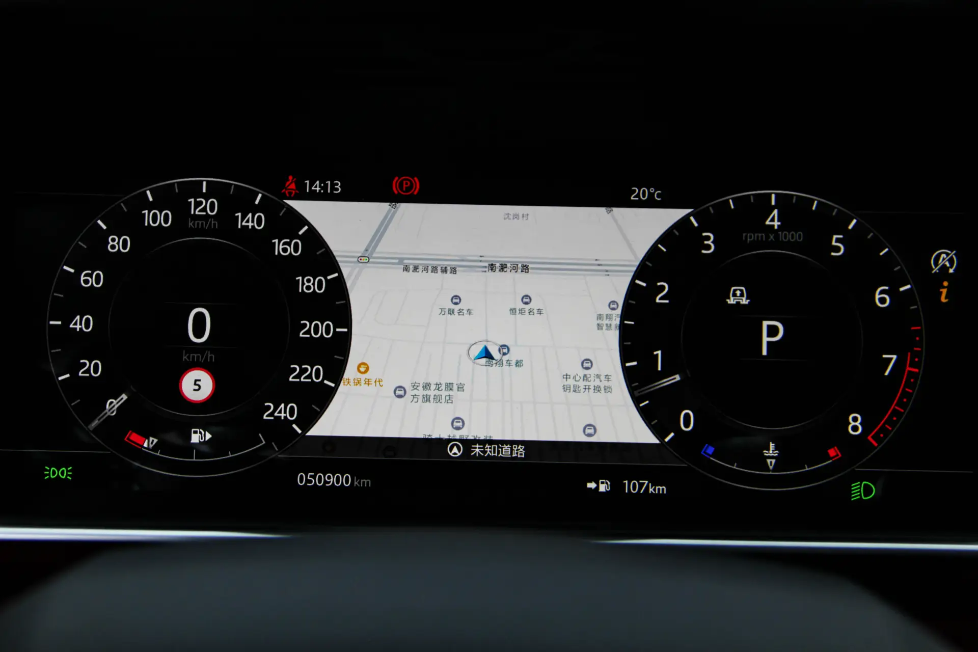 Land Rover Range Rover Sport, 2022 15