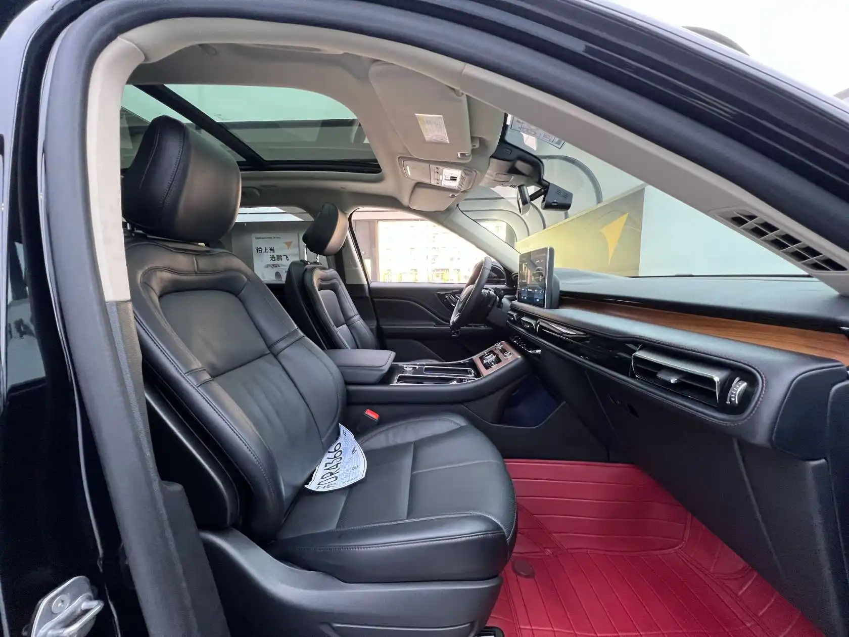 Lincoln Aviator, 2022 19