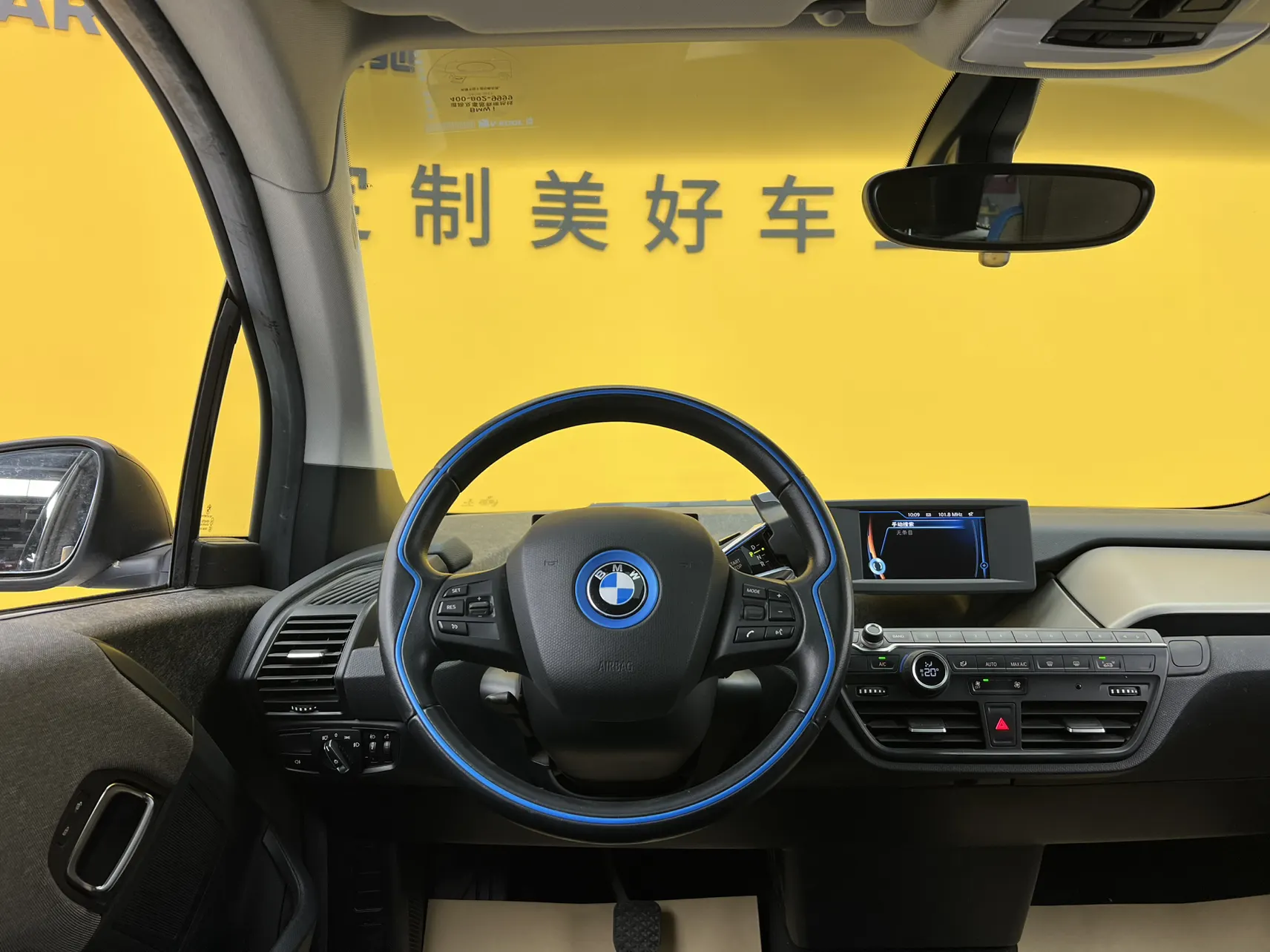 BMW i3, 2017 29