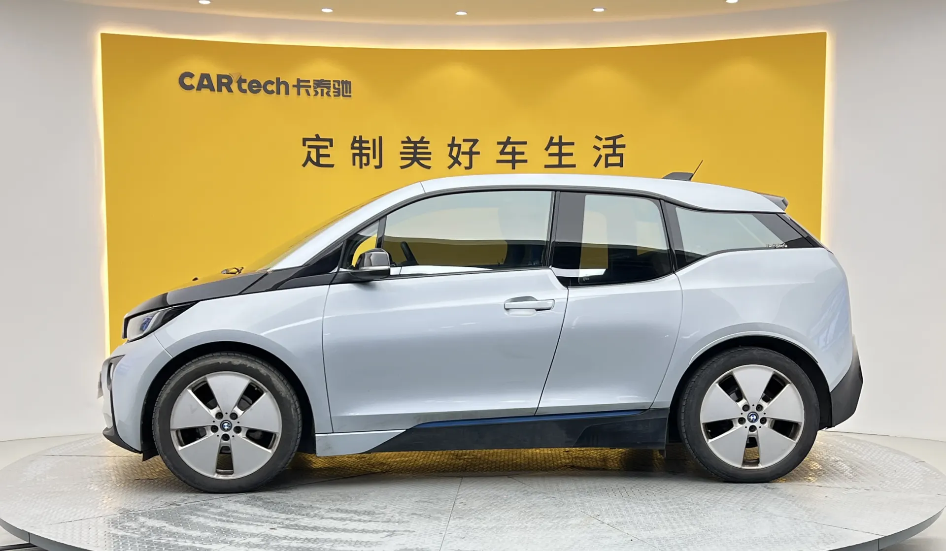 BMW i3, 2017 7