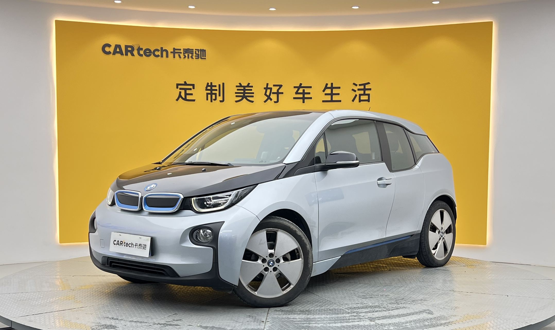 宝马i3(进口)2016款 升级款时尚型