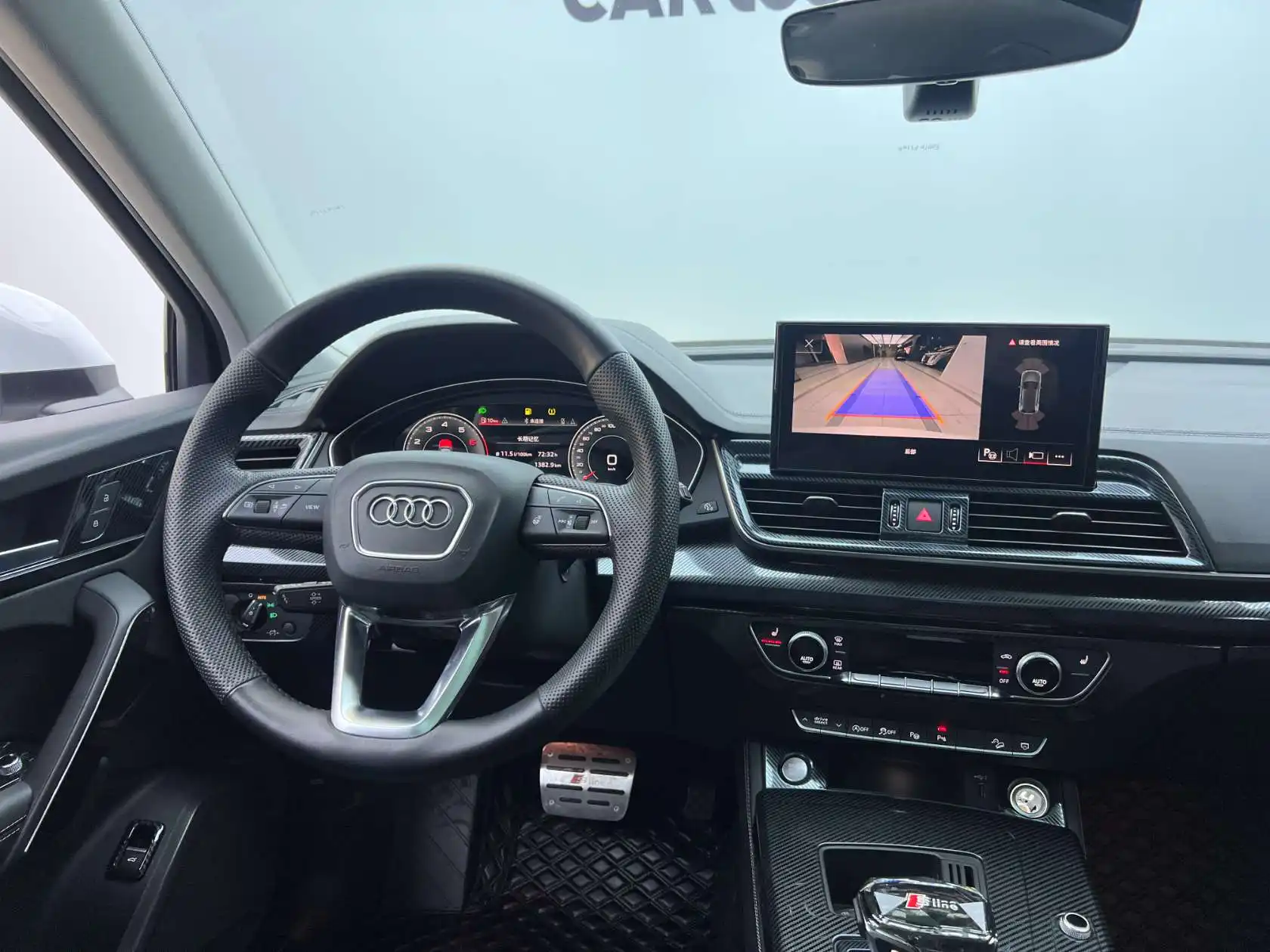 Audi Q5L 40, 2023 22