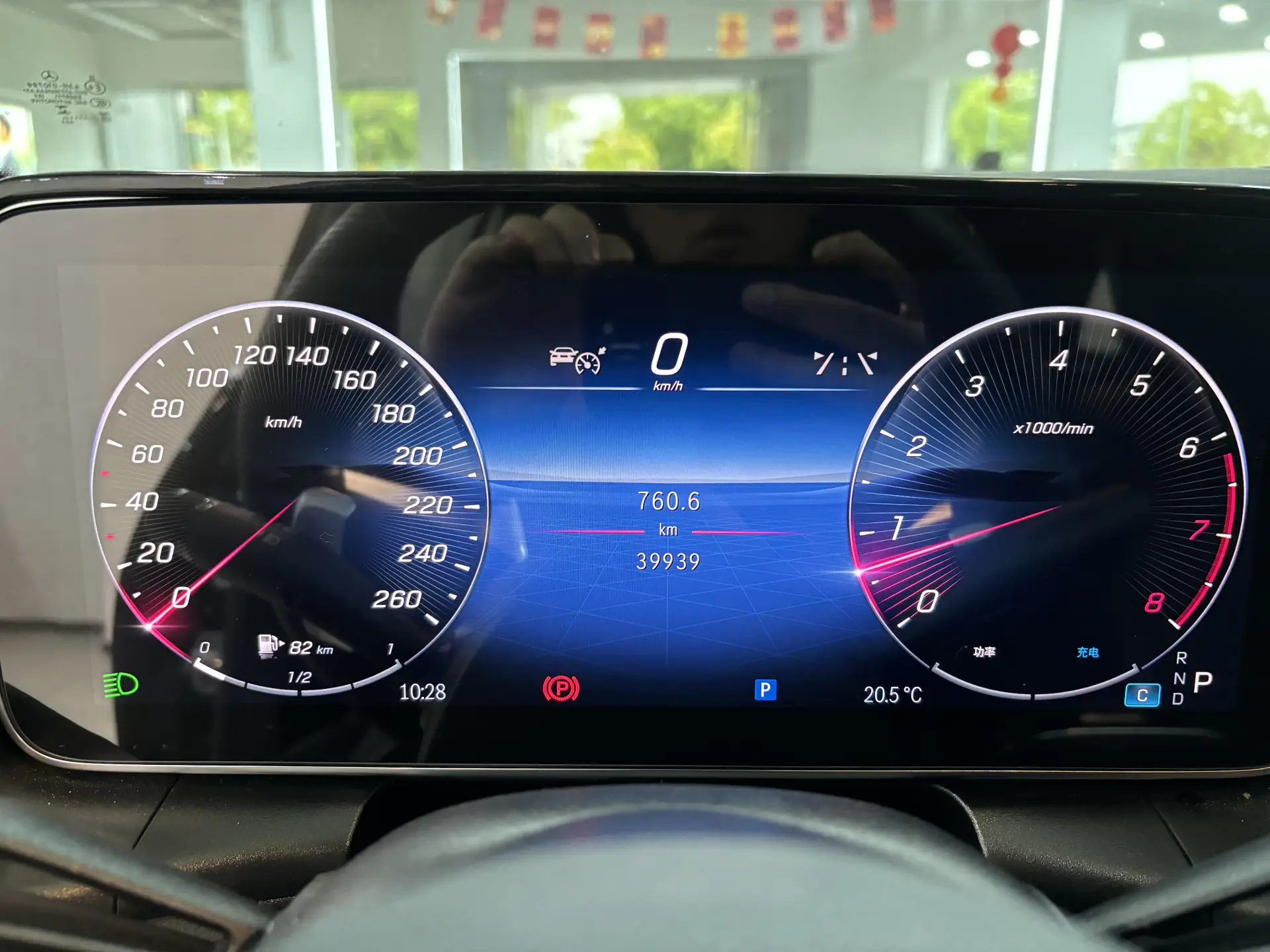Mercedes-Benz GLC 260 L, 2024 13