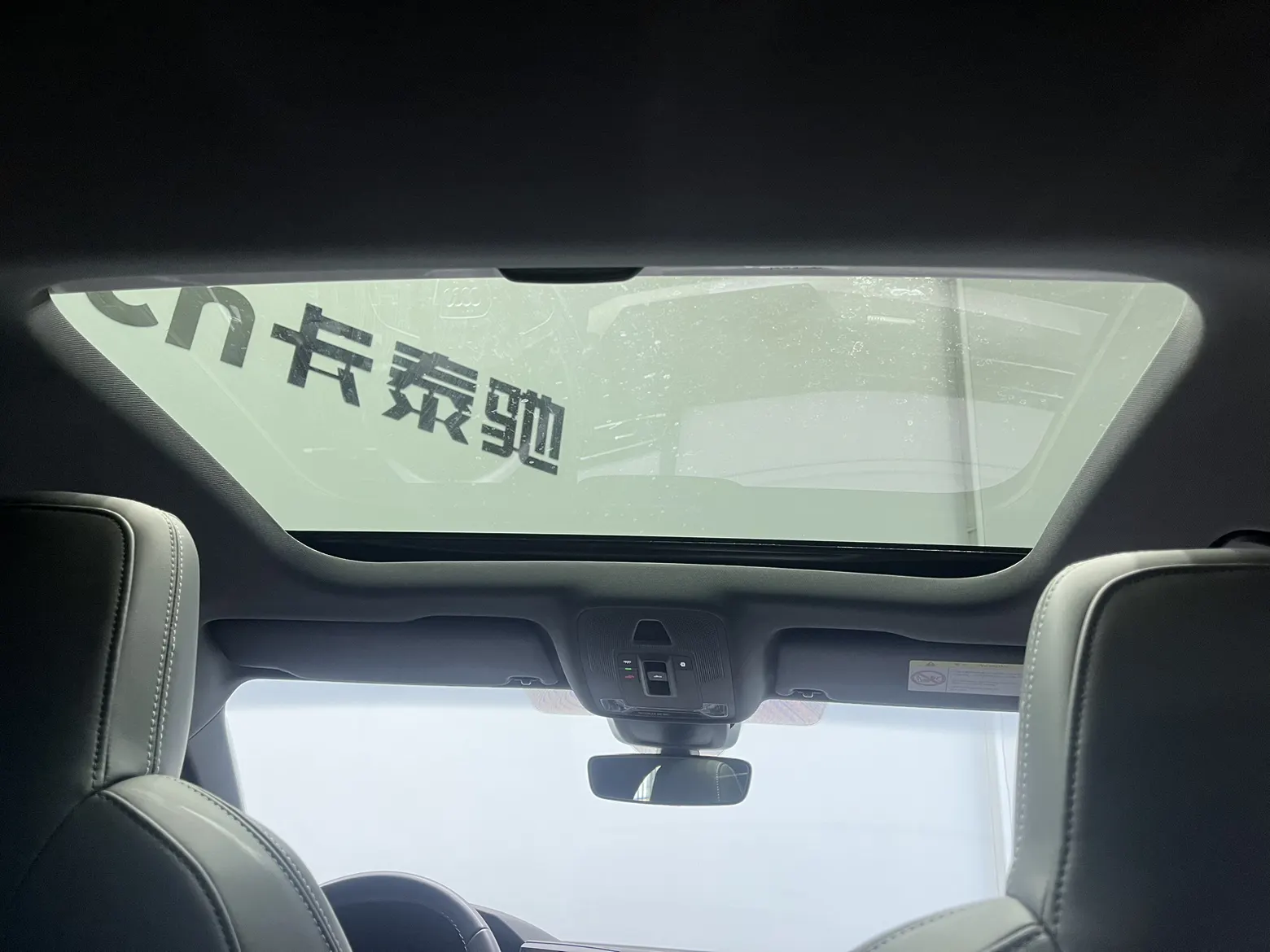 Audi Flying Spur, 2025 22