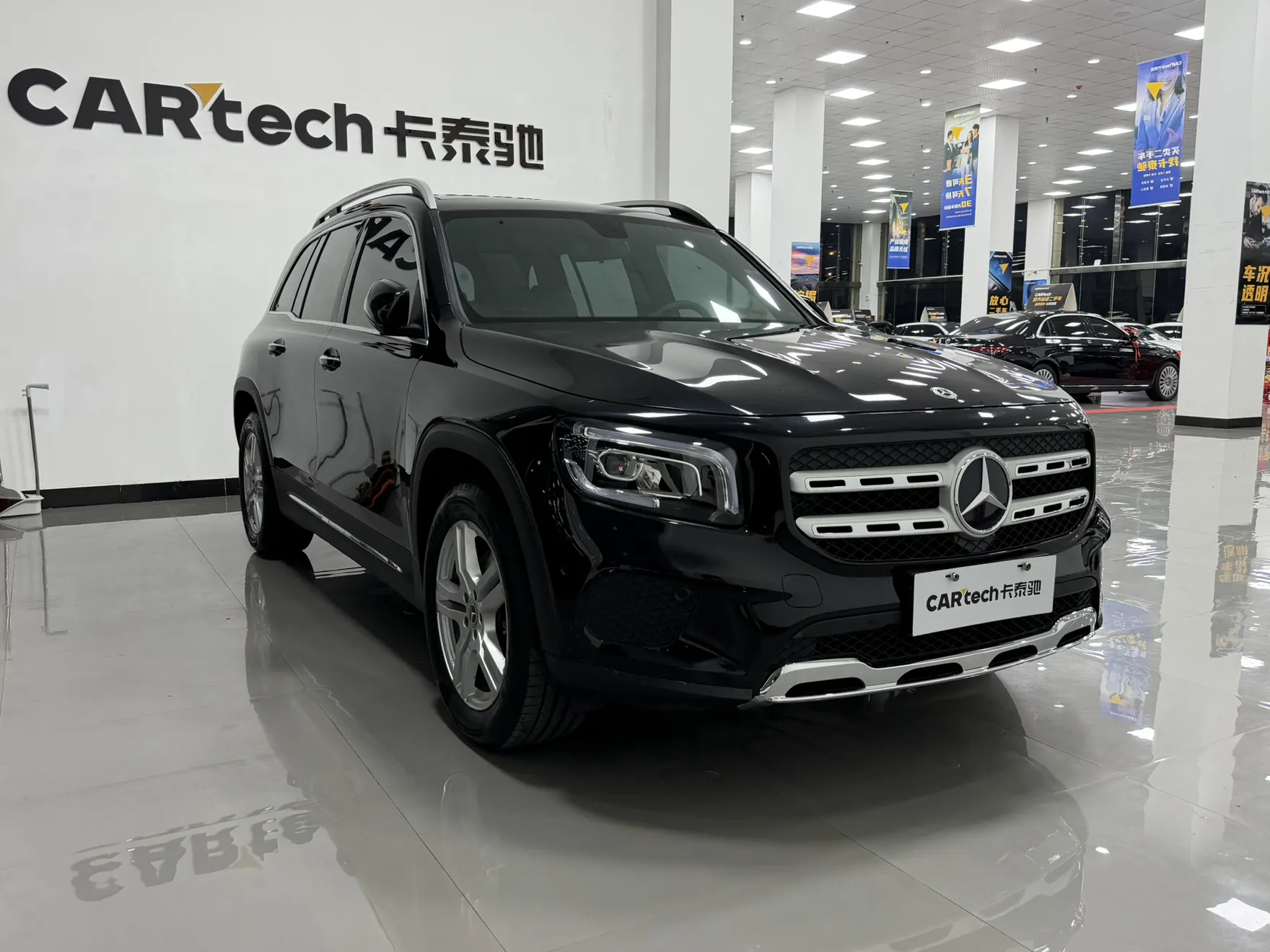 Mercedes-Benz GLB, 2023 2