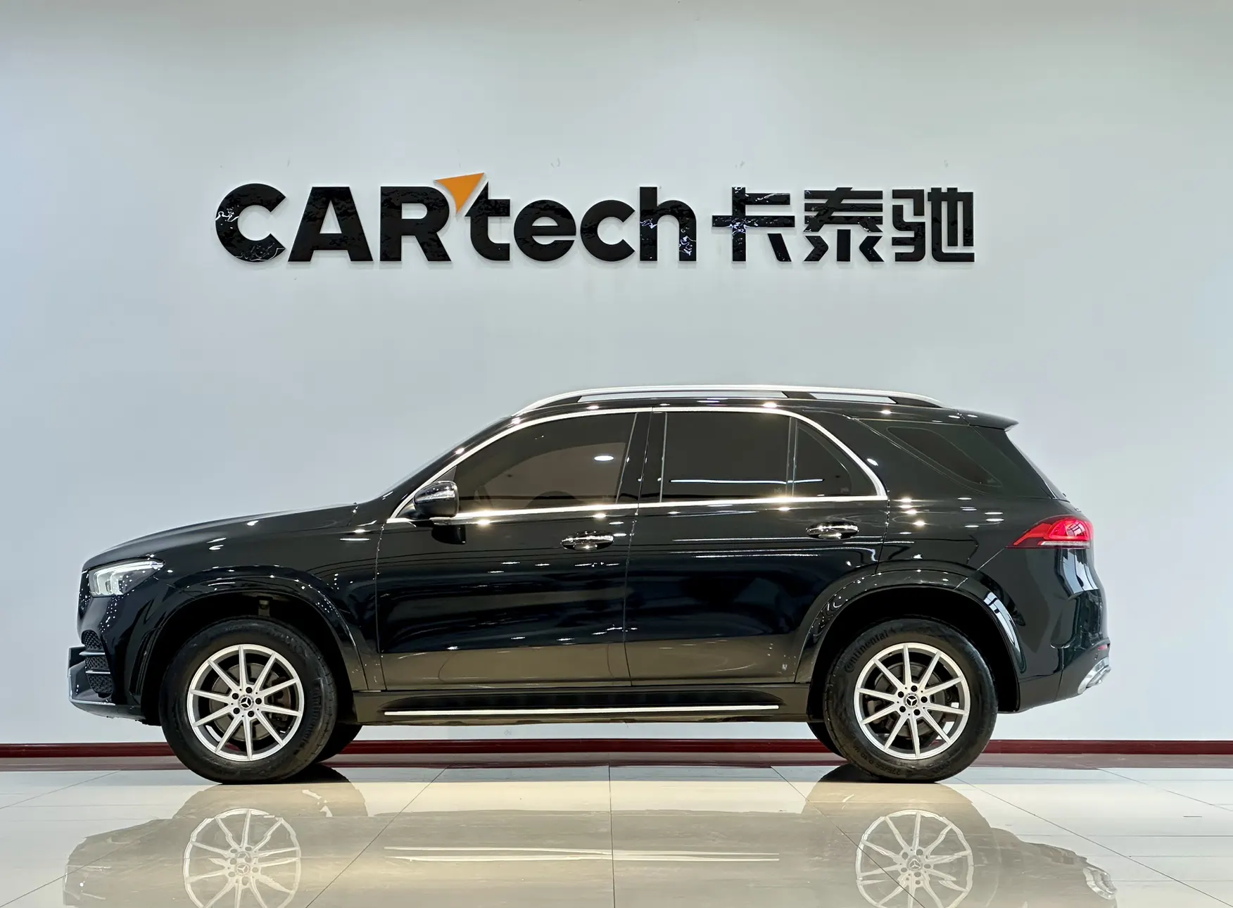 Mercedes-Benz GLE 350 4MATIC, 2020 8