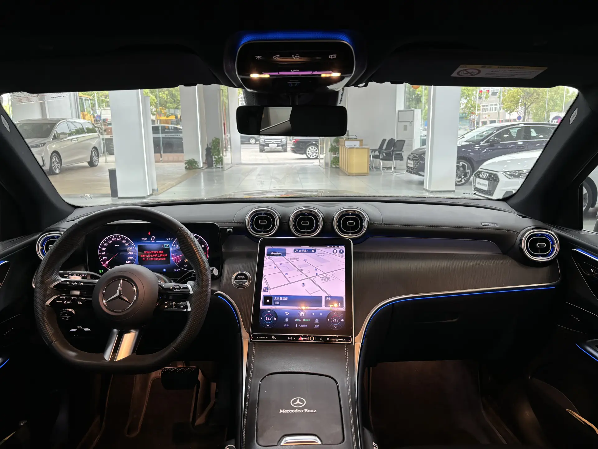 Mercedes-Benz GLC 260 L, 2024 22