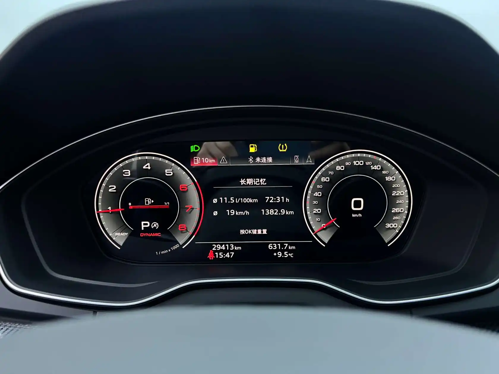 Audi Q5L 40, 2023 7