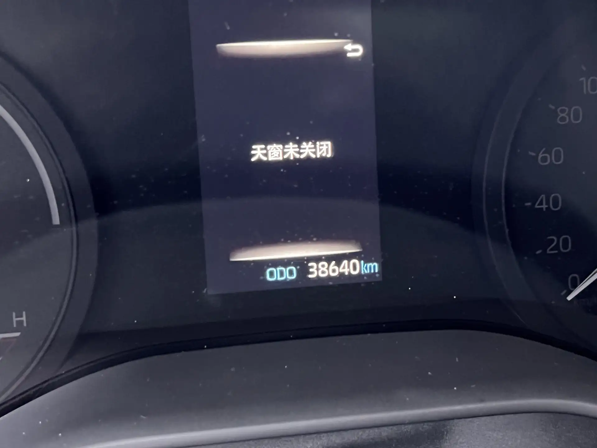Toyota Sienna, 2023 16