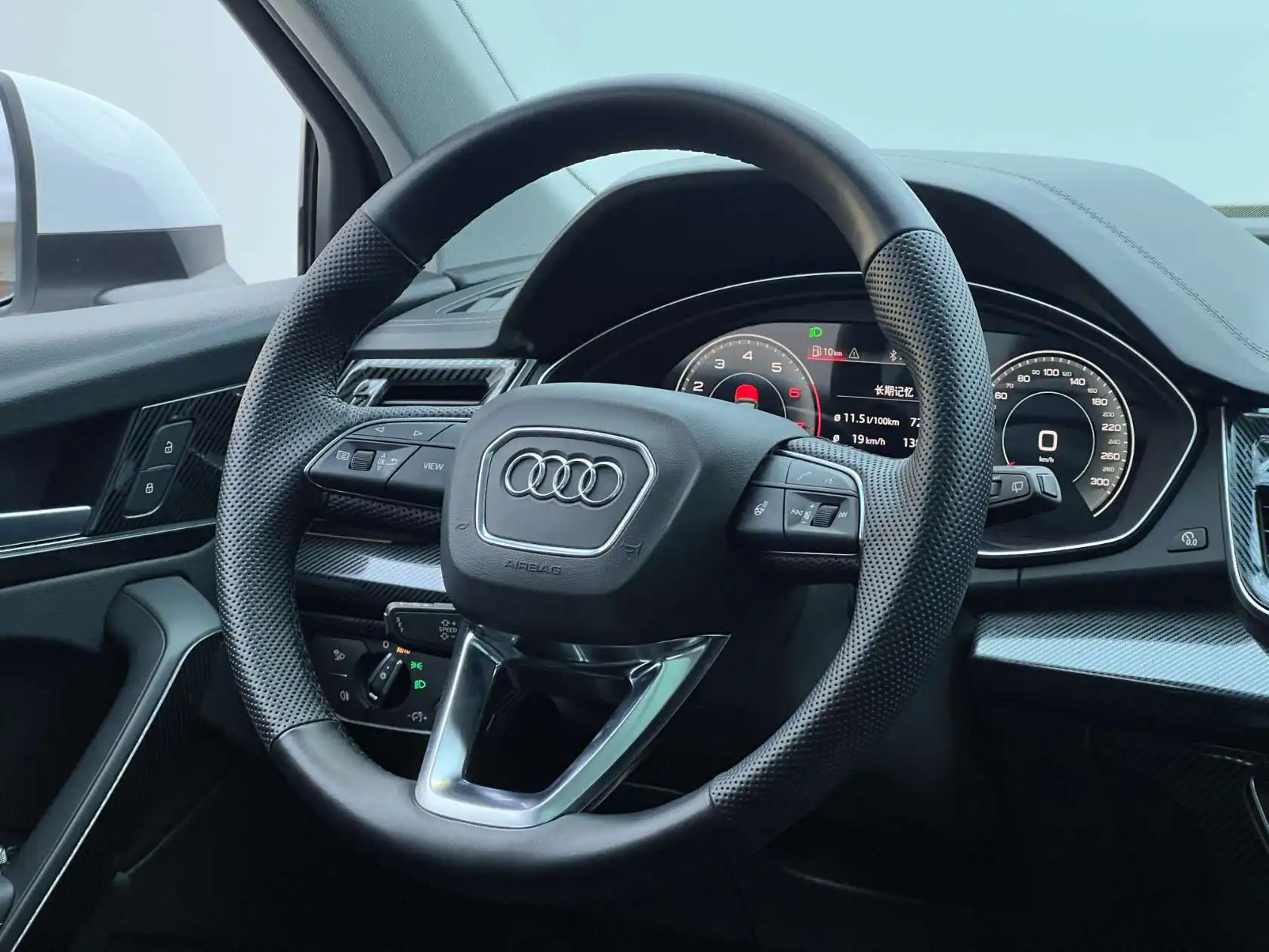 Audi Q5L 40, 2023 23