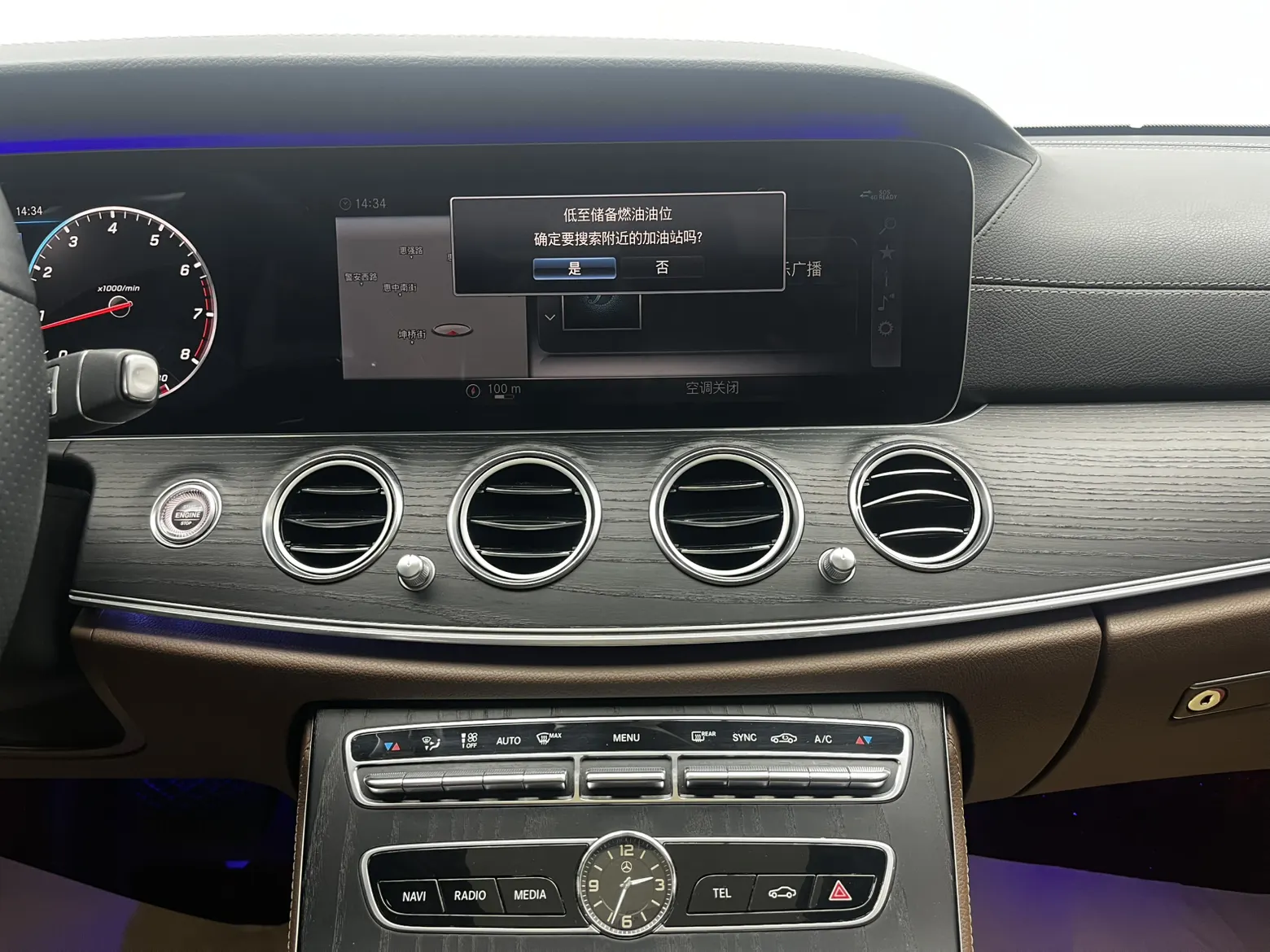 Mercedes-Benz E 300 L, 2020 18