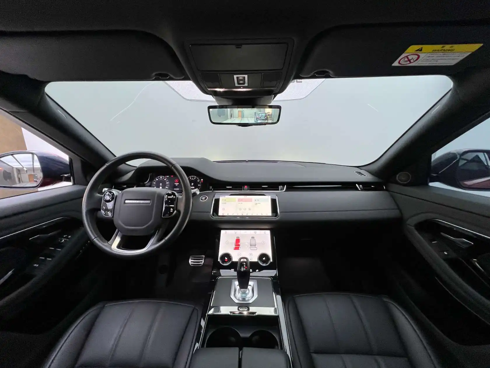 Land Rover Range Rover, 2021 23