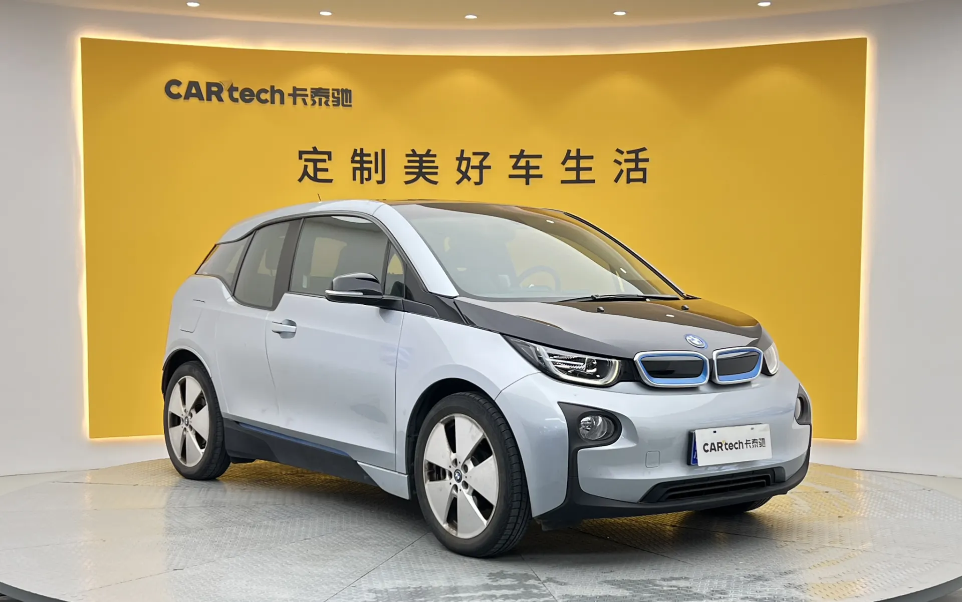 BMW i3, 2017 2