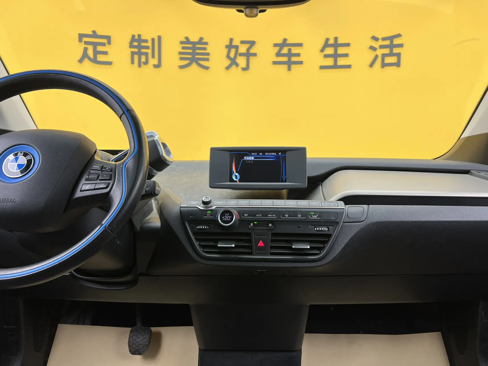 BMW i3, 2017 26