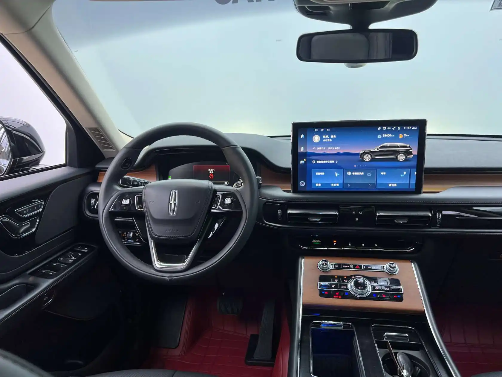 Lincoln Aviator, 2022 24