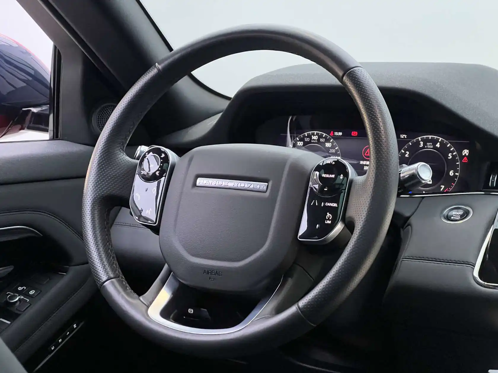 Land Rover Range Rover, 2021 25