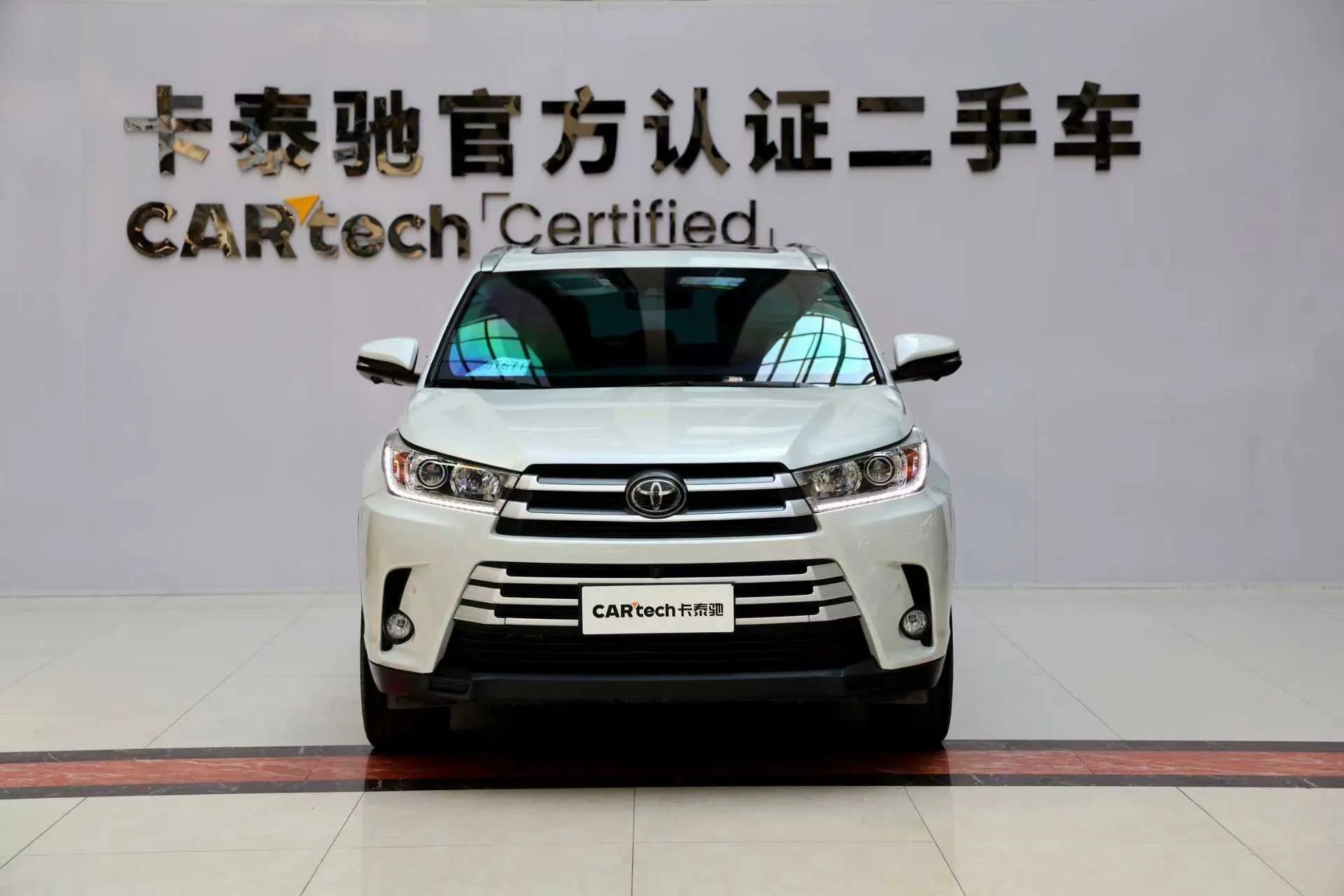 Toyota Highlander, 2024 3