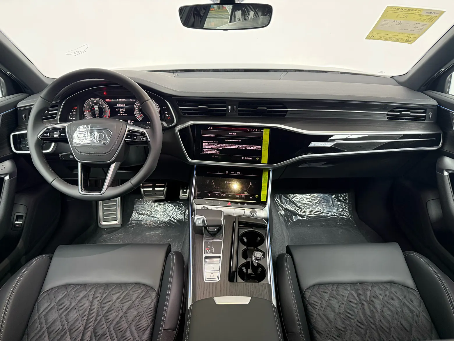 Audi A6L 45 TFSI, 2026 7