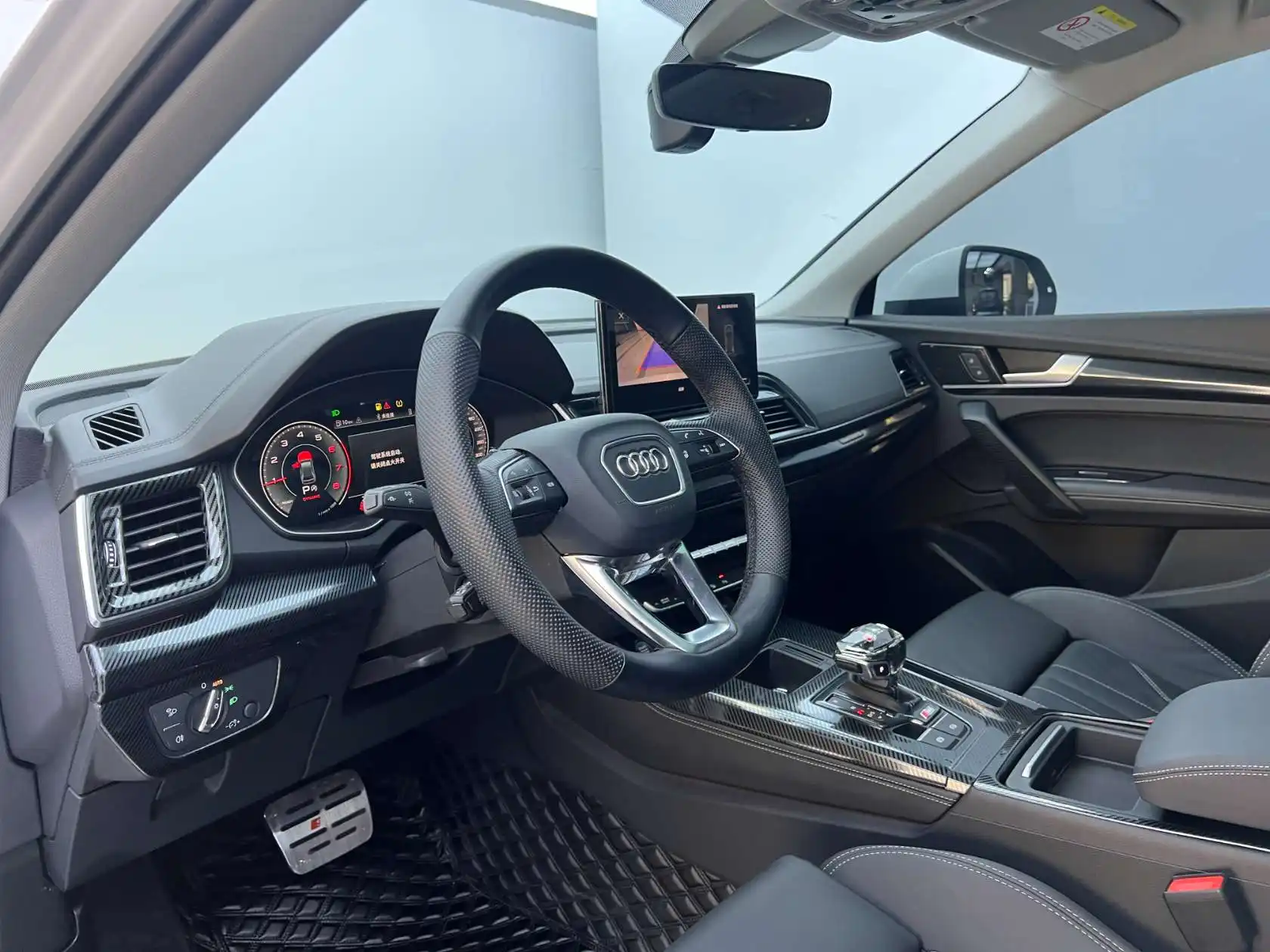 Audi Q5L 40, 2023 8