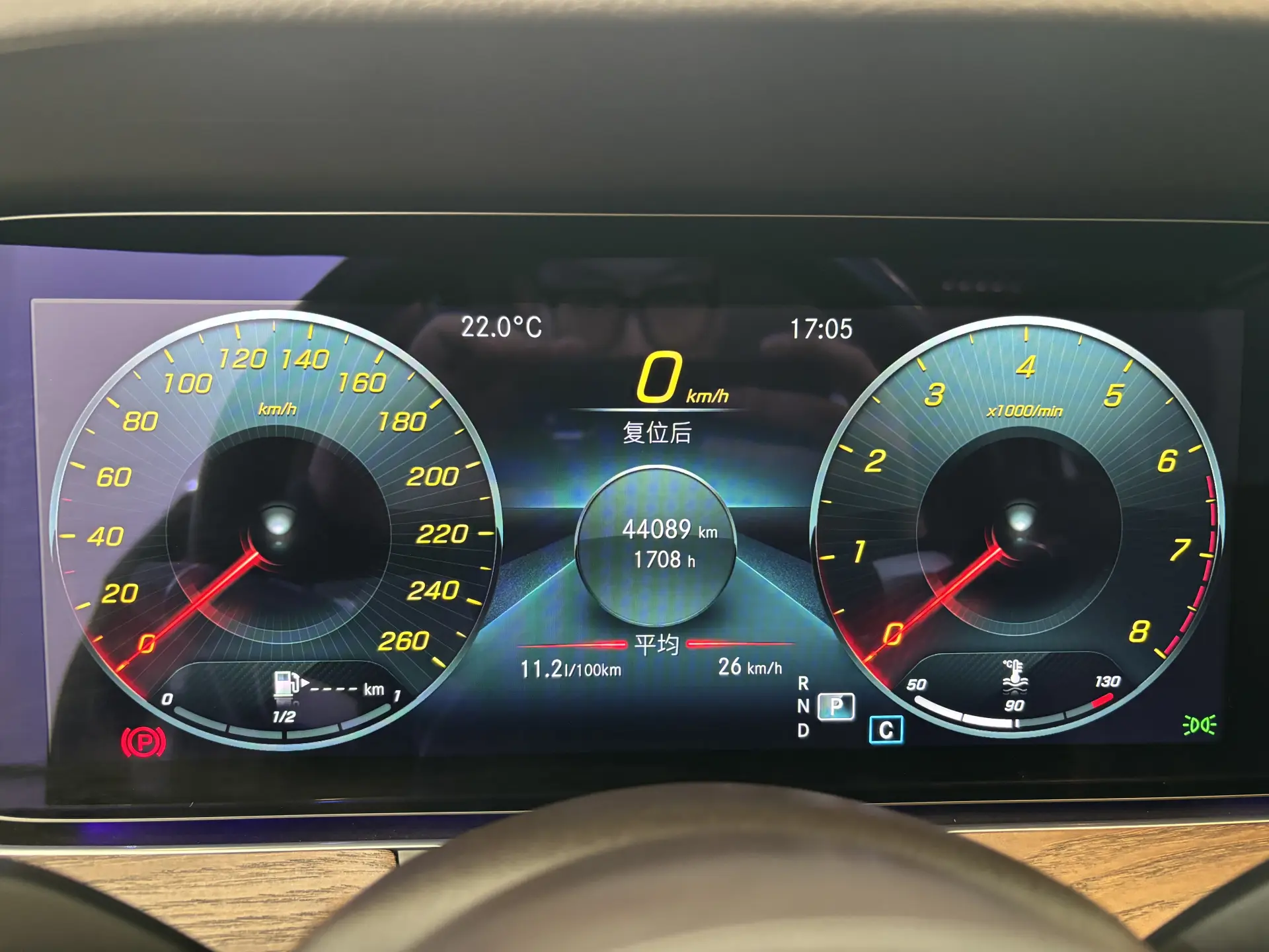 Mercedes-Benz E 300 L, 2022 14