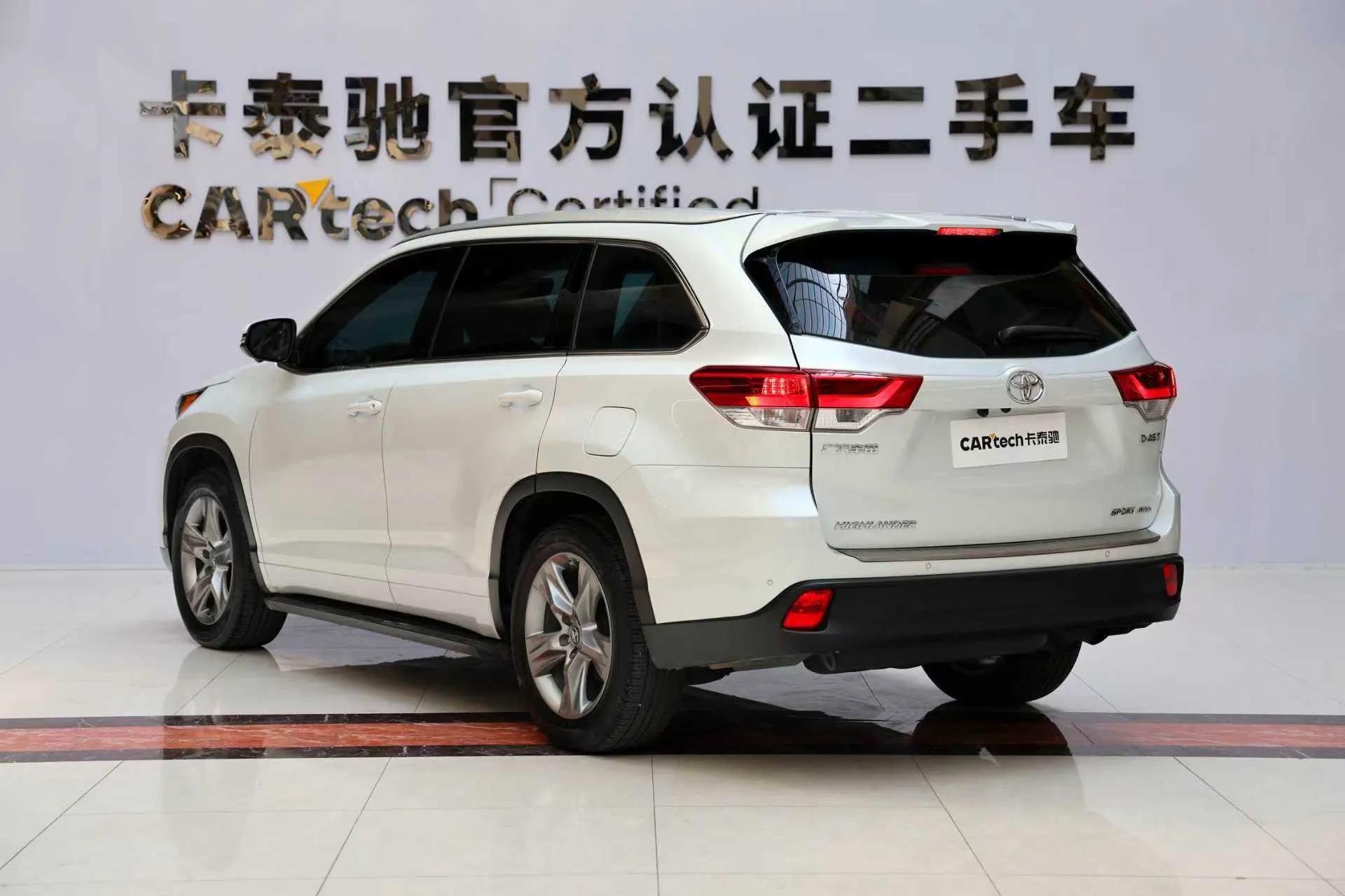 Toyota Highlander, 2024 7