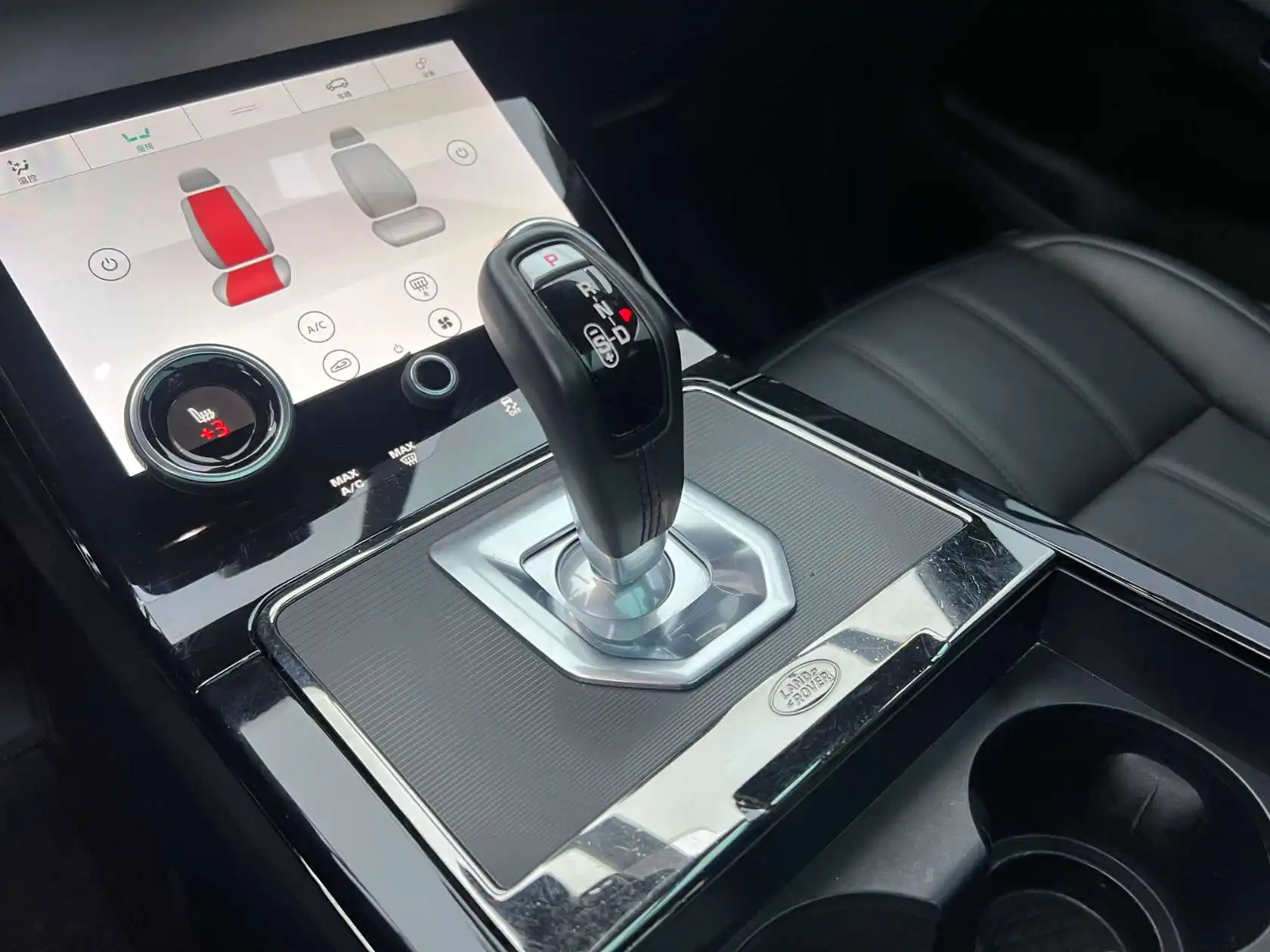 Land Rover Range Rover, 2021 9