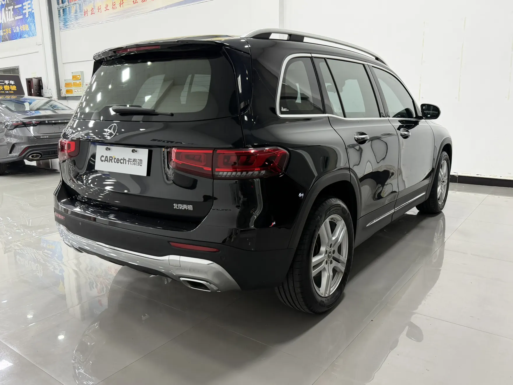 Mercedes-Benz GLB, 2023 4