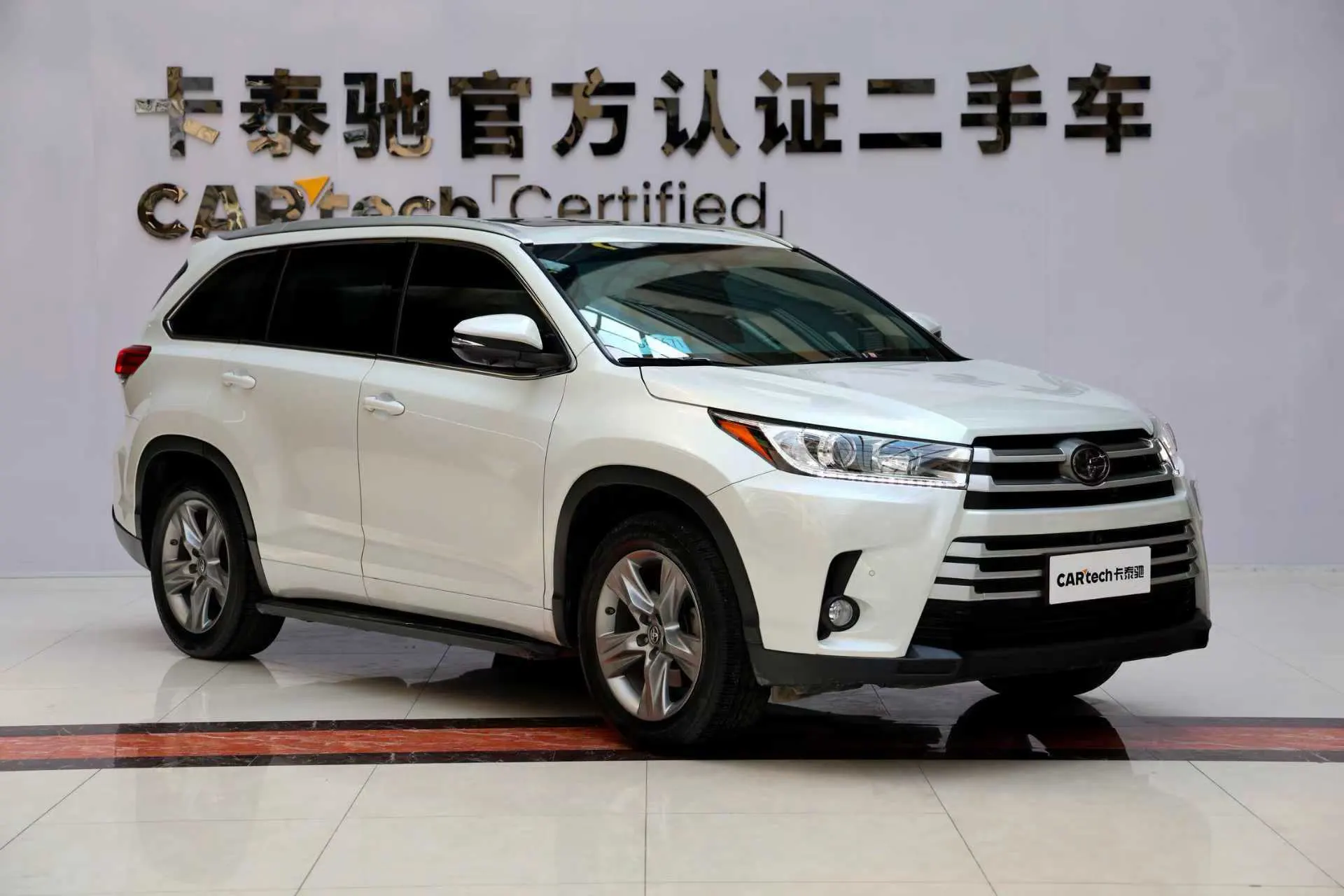 Toyota Highlander, 2024 2