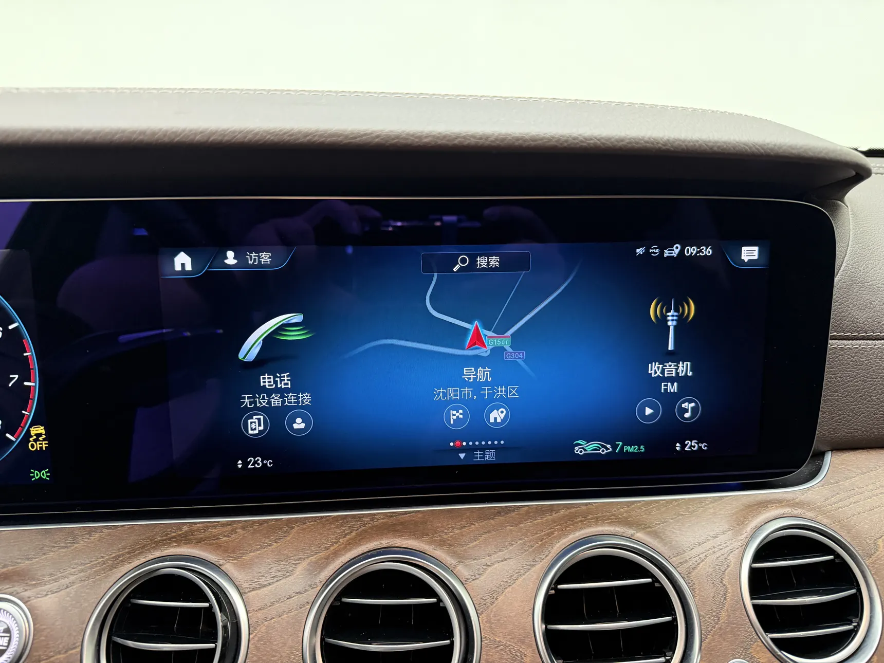 Mercedes-Benz E 300 L, 2021 11