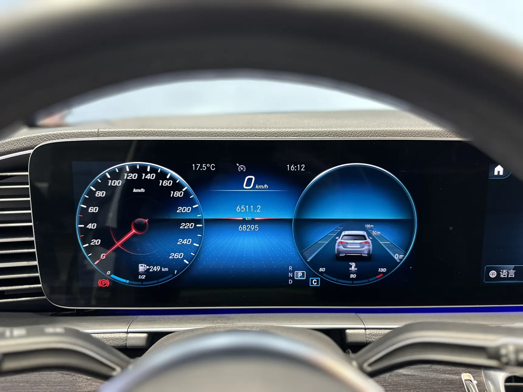 Mercedes-Benz GLE 350 4MATIC, 2020 14