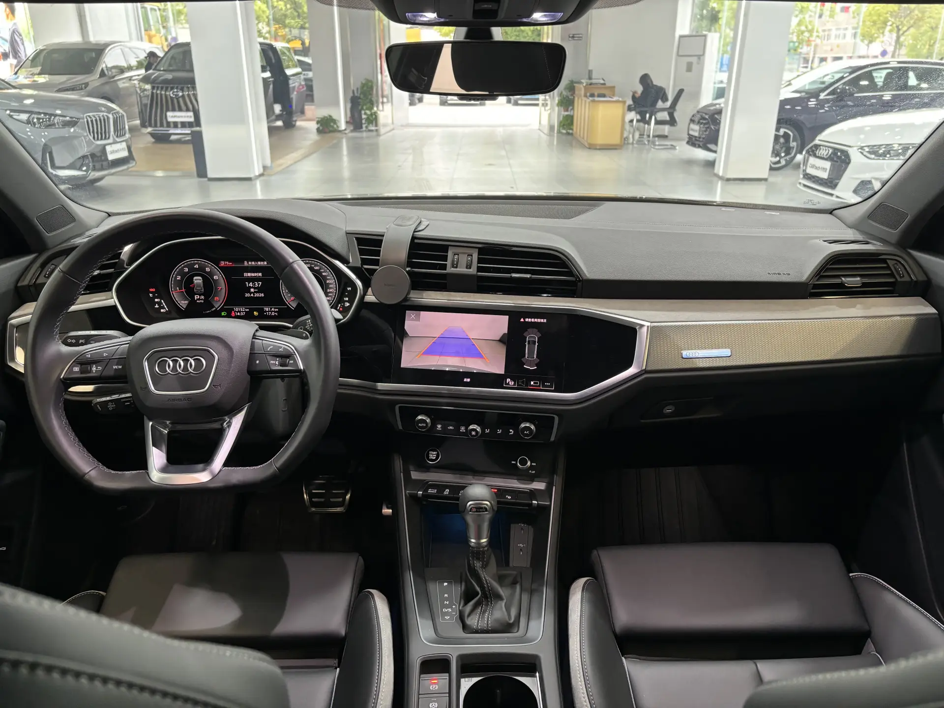 Audi Q3 40 TFSI, 2024 21