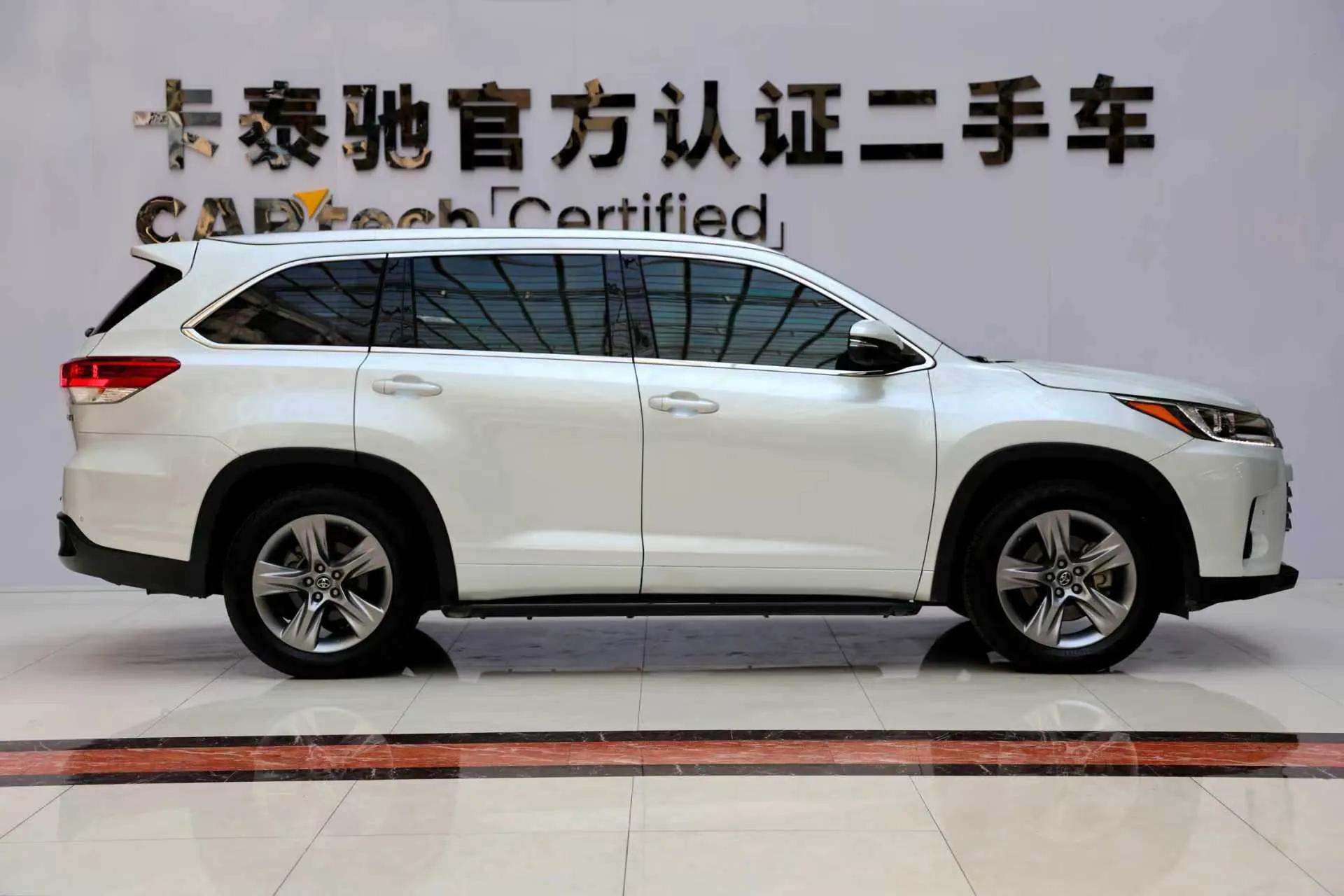 Toyota Highlander, 2024 4