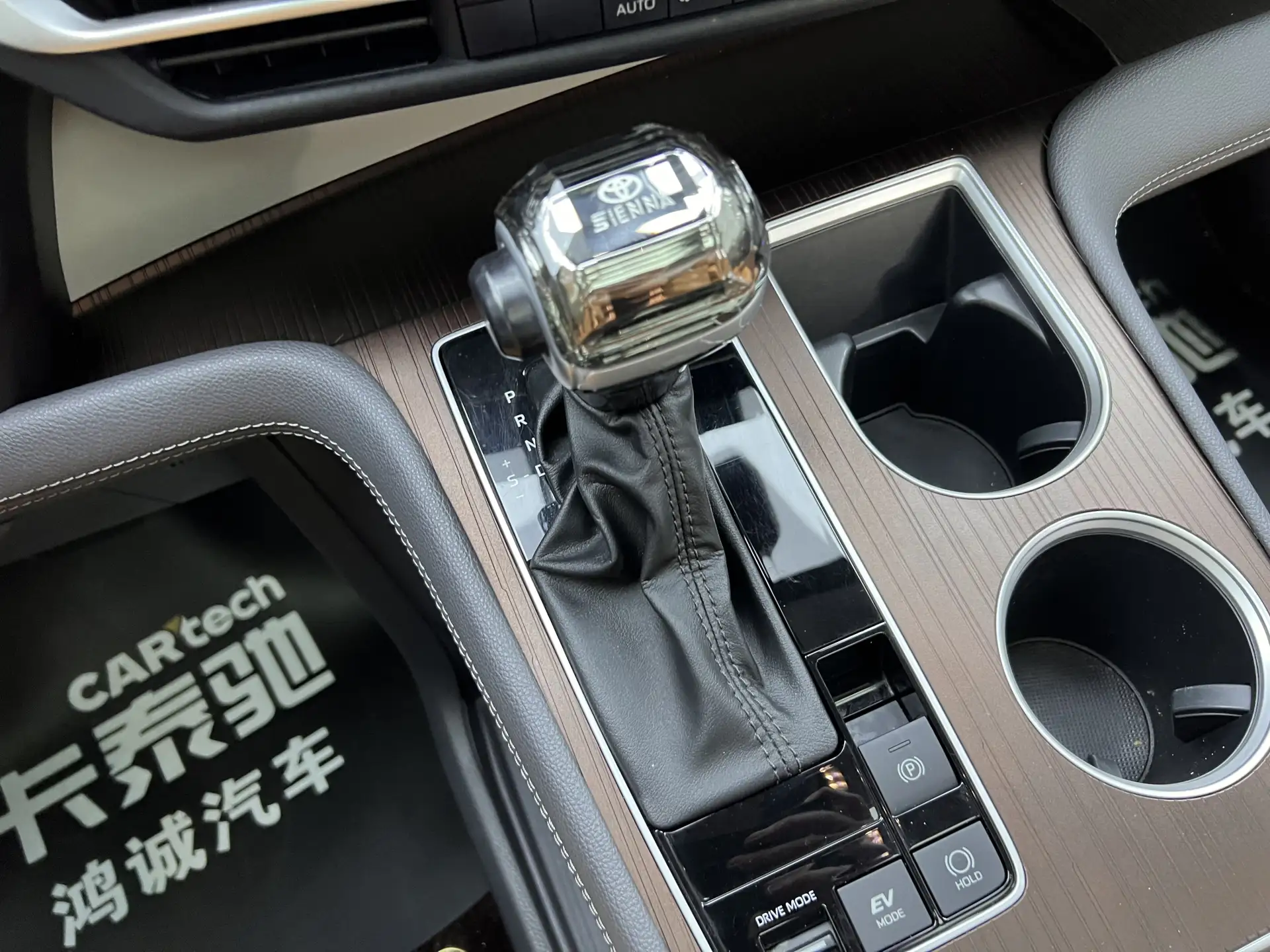 Toyota Sienna, 2023 21