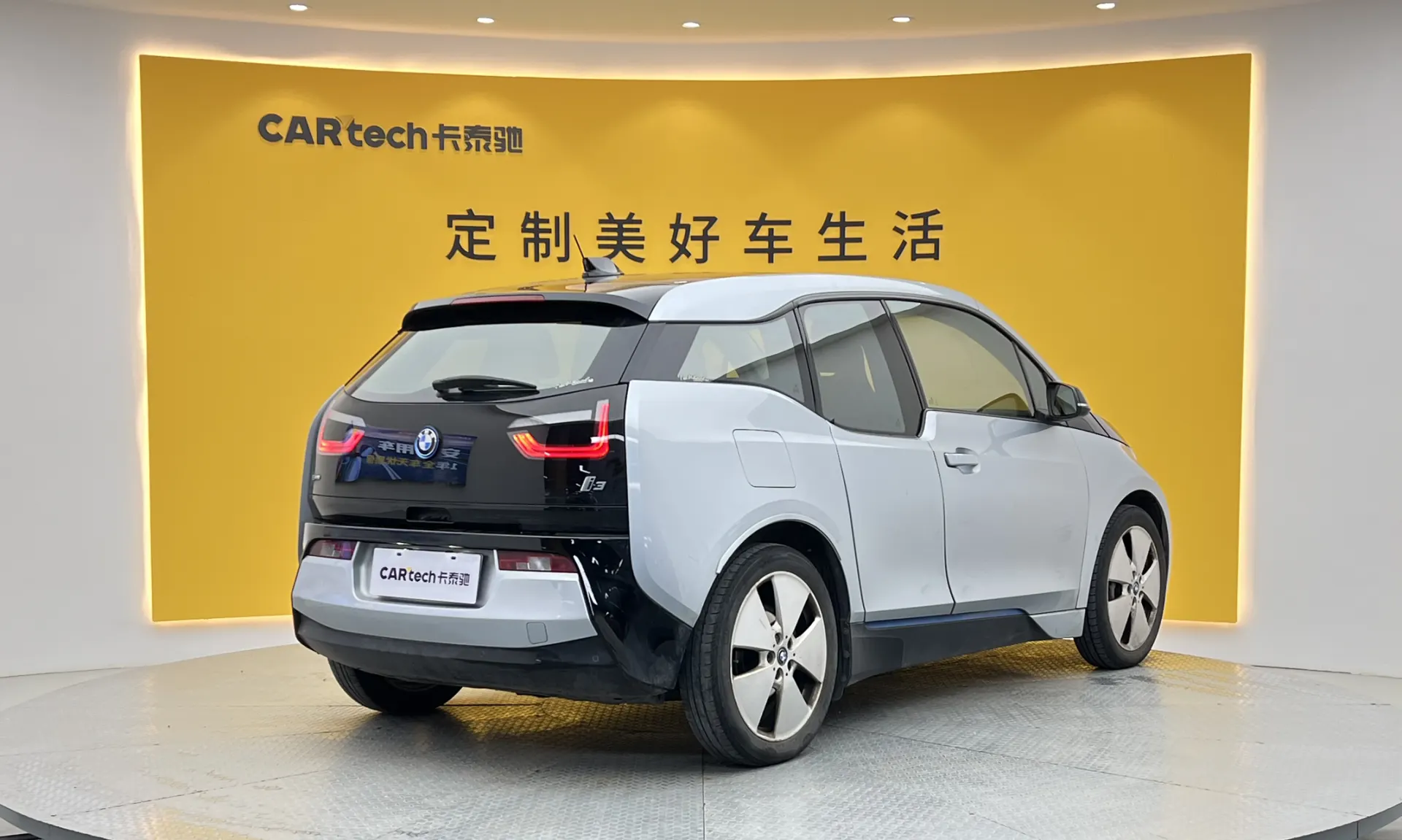 BMW i3, 2017 4