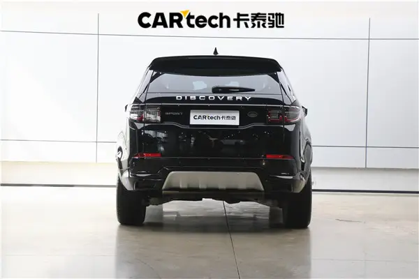 Land Rover Discovery Sport, 2024 8