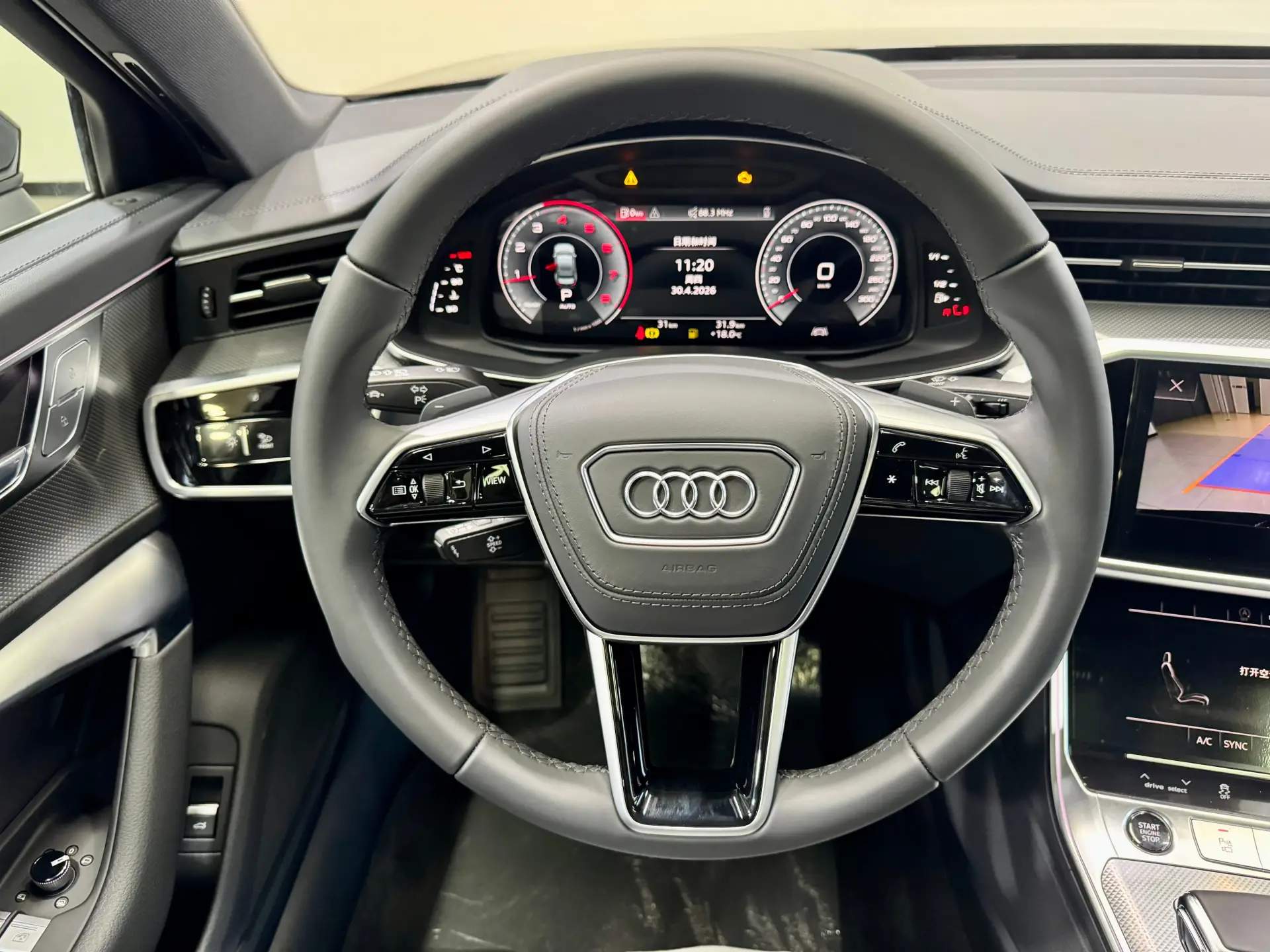 Audi A6L 40 TFSI, 2025 10