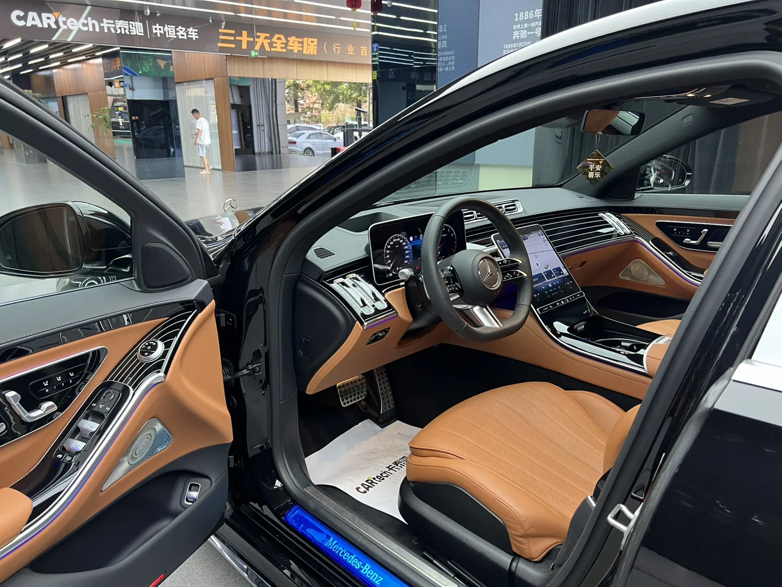 Mercedes-Benz S 450 L, 2024 24