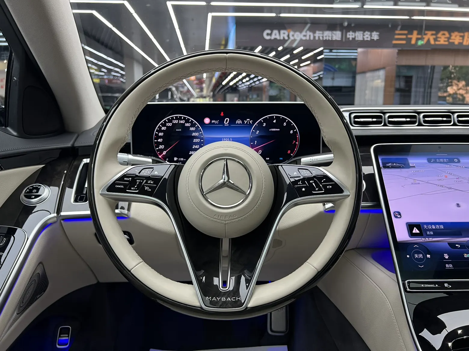 Mercedes-Benz S 480 4MATIC, 2021 25