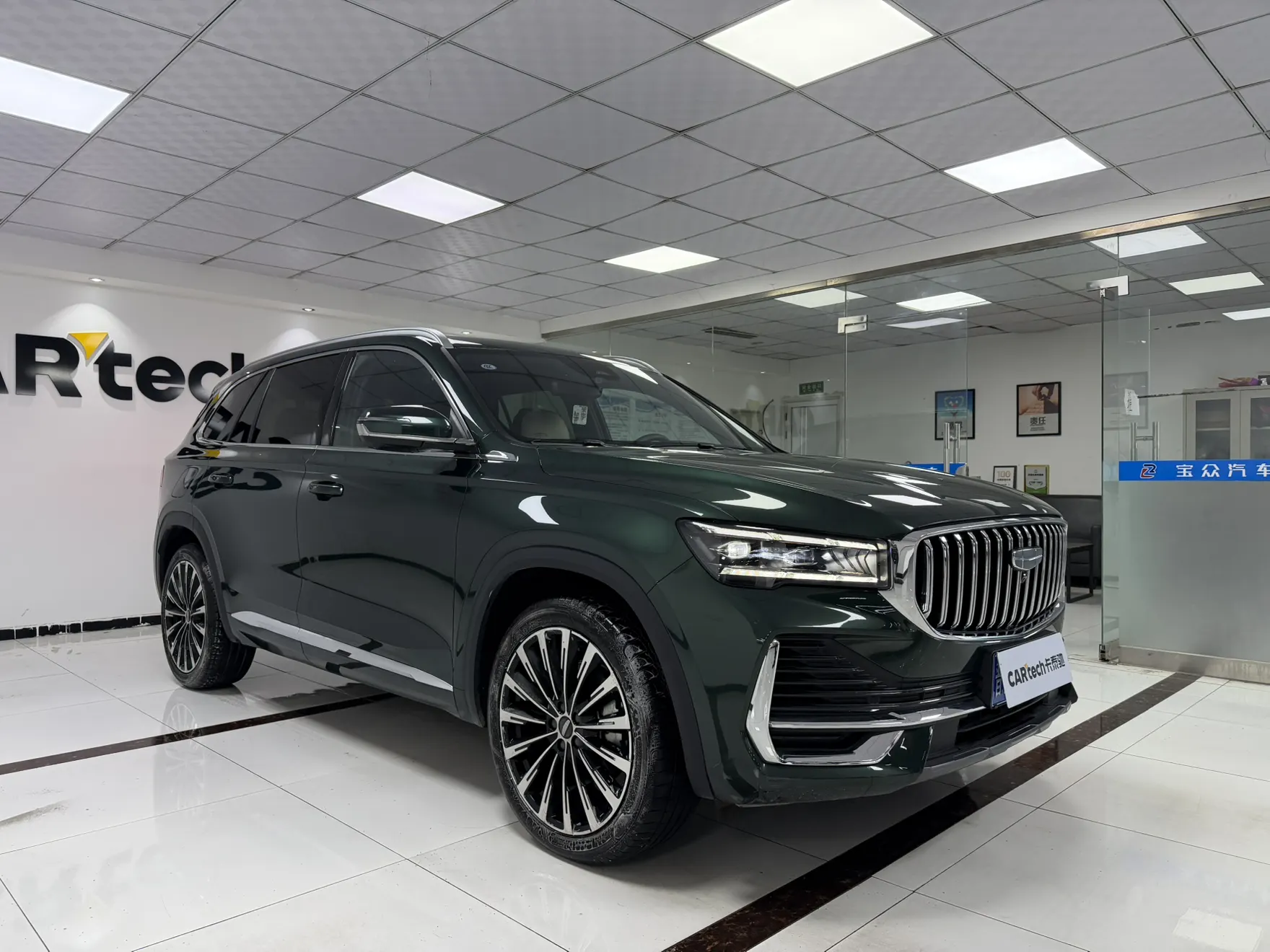 Geely Xingyue L, 2025 12
