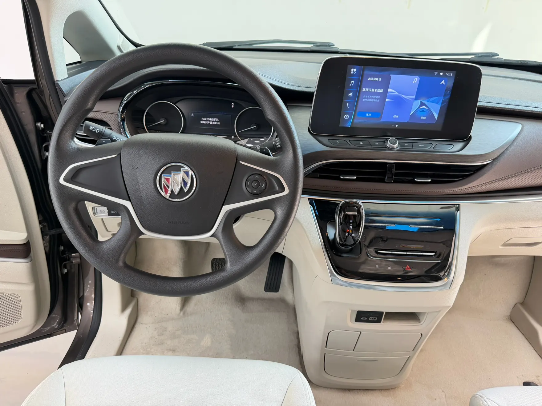 Buick GL8, 2022 16